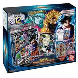 Super Dragon Ball Heroes 12th Anniversary 9 Pocket Binder Set