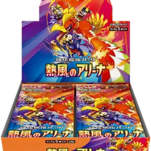 Pokemon Card Pack - Hot Air Arena / SV9a